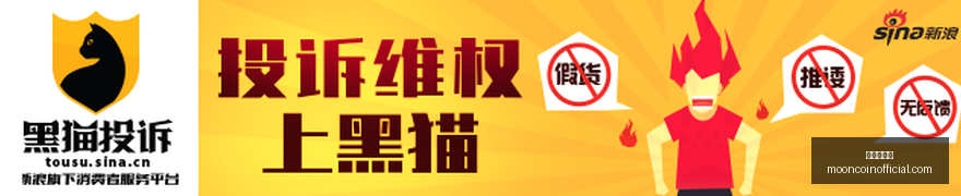 年零跑汽车,欧洲市场销,纯电动车型,金沙娱乐场官网,金沙娱乐场App,金沙娱乐场下载,金沙娱乐场登录,金沙娱乐场平台