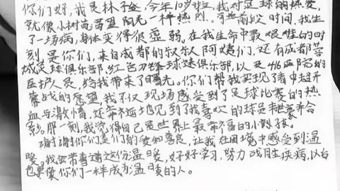 2026中秋国庆临近，抖音礼遇卡诈骗风险指南