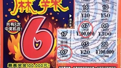阿门新合约狂揽208亿，刷，金沙娱乐场平台，新15年西部全明星薪资纪录超级合同背后的秘密