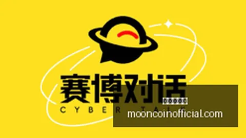 电竞游戏金沙娱乐场平台《绝地求生》新版本上线，玩家热议